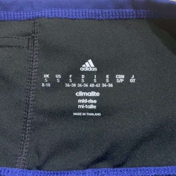 ADIDAS | climalite leggings, size small - Picture 2 of 3